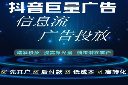 百度信息流推广案例分析：效果显著的成功案例